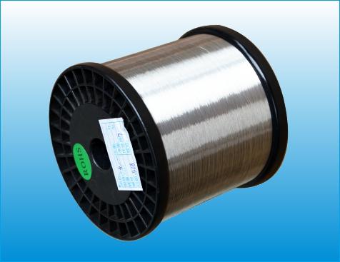 镀银铜包铝Silver Coated CCA